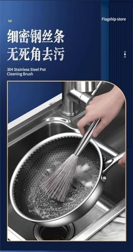 Stainless Steel Pot Brush Kitchen Cleaning Tool