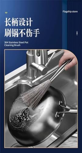 Stainless Steel Pot Brush Kitchen Cleaning Tool