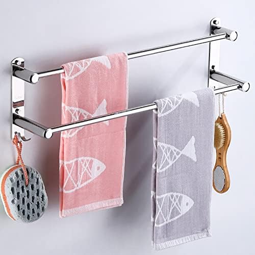 LUCEAE Double Towel Bar Brushed Finish Towel Rack