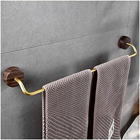 DCIUSTFHE Towel Rail